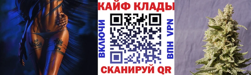 Где купить наркоту Змеиногорск КЕТАМИН  COCAIN  АМФ  МАРИХУАНА  Меф мяу мяу  Alpha PVP  ГАШИШ 