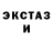 Метадон VHQ Thomas Holland