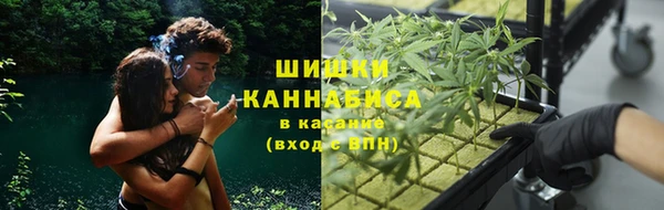 кристаллы Верея