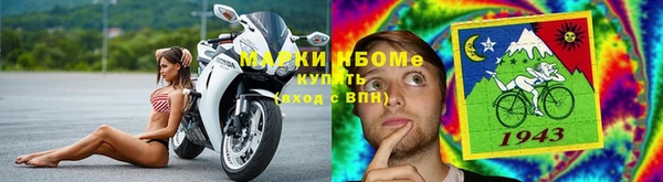 а пвп мука Верхнеуральск