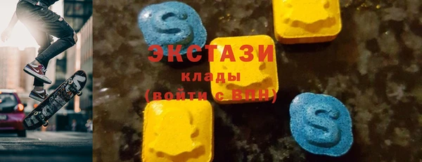 меф Володарск