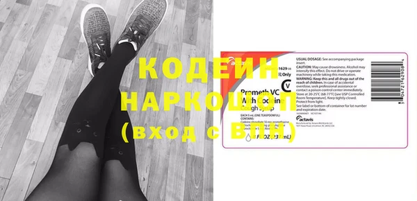 а пвп мука Верхнеуральск