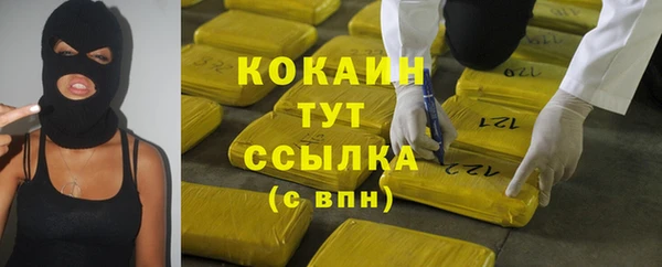 а пвп мука Верхнеуральск