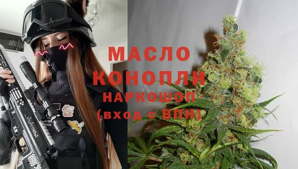 а пвп мука Верхнеуральск