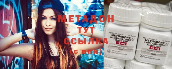 а пвп мука Верхнеуральск