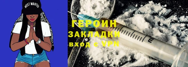 а пвп мука Верхнеуральск