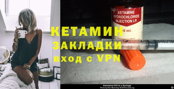 а пвп мука Верхнеуральск